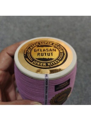 Linha Indonésia Butut Joker 0.28 COM 6000 jardas.